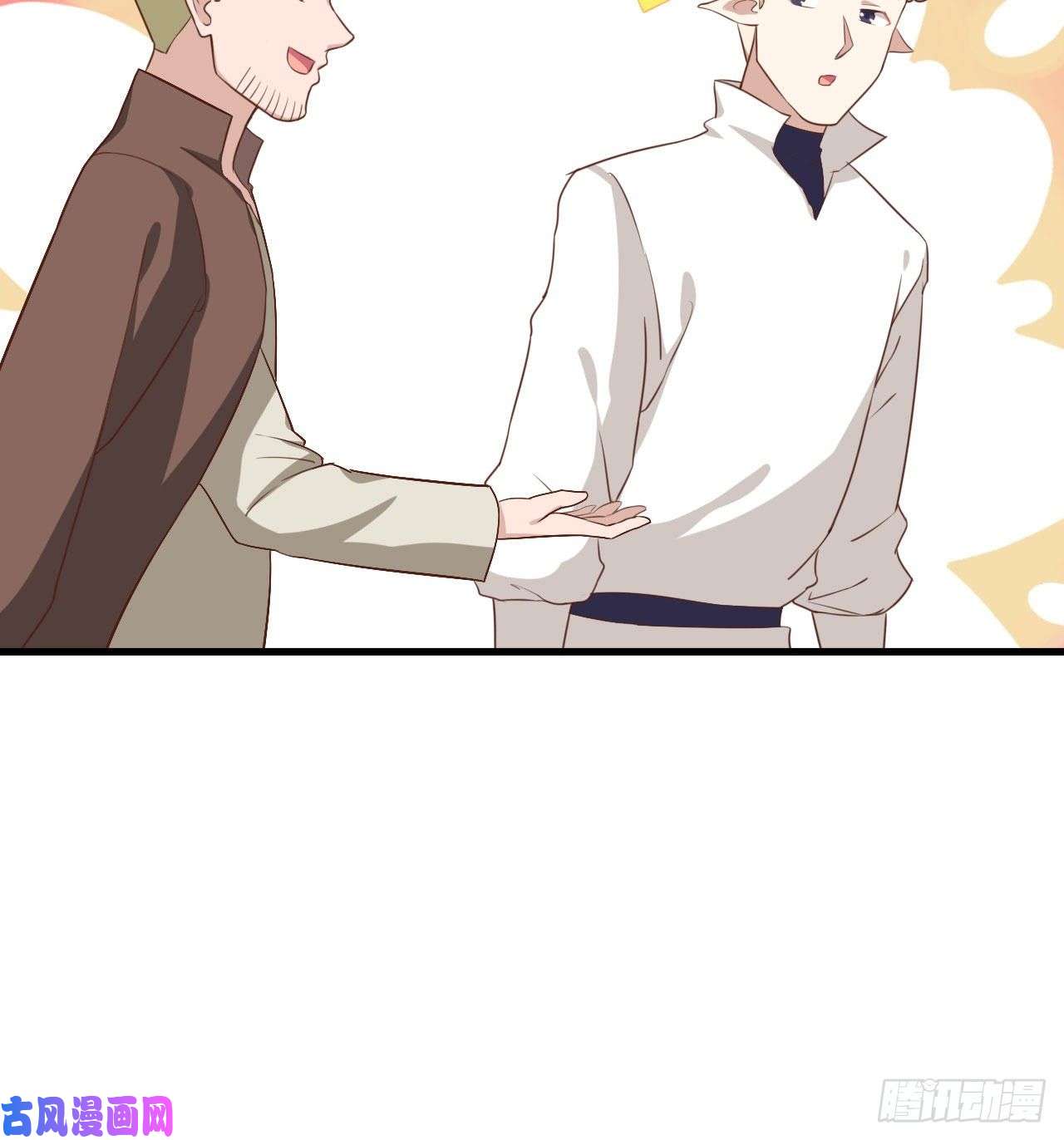 从今天开始当城主282 买买买