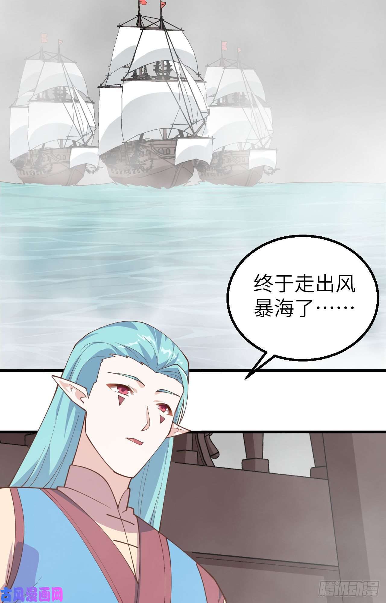 从今天开始当城主282 买买买