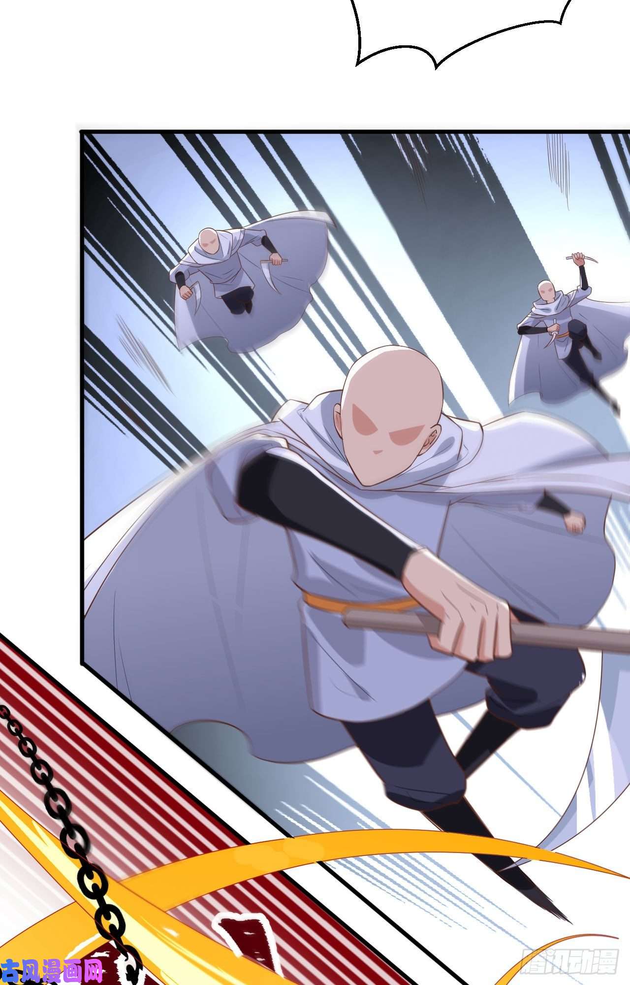 从今天开始当城主291 特殊部队