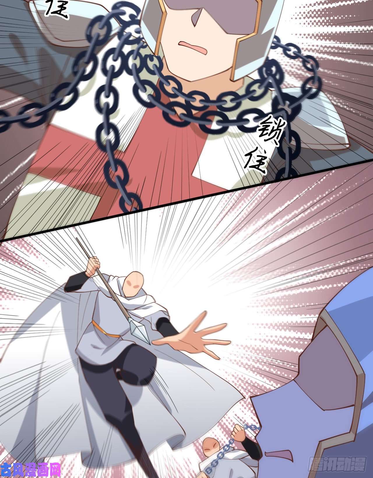 从今天开始当城主291 特殊部队