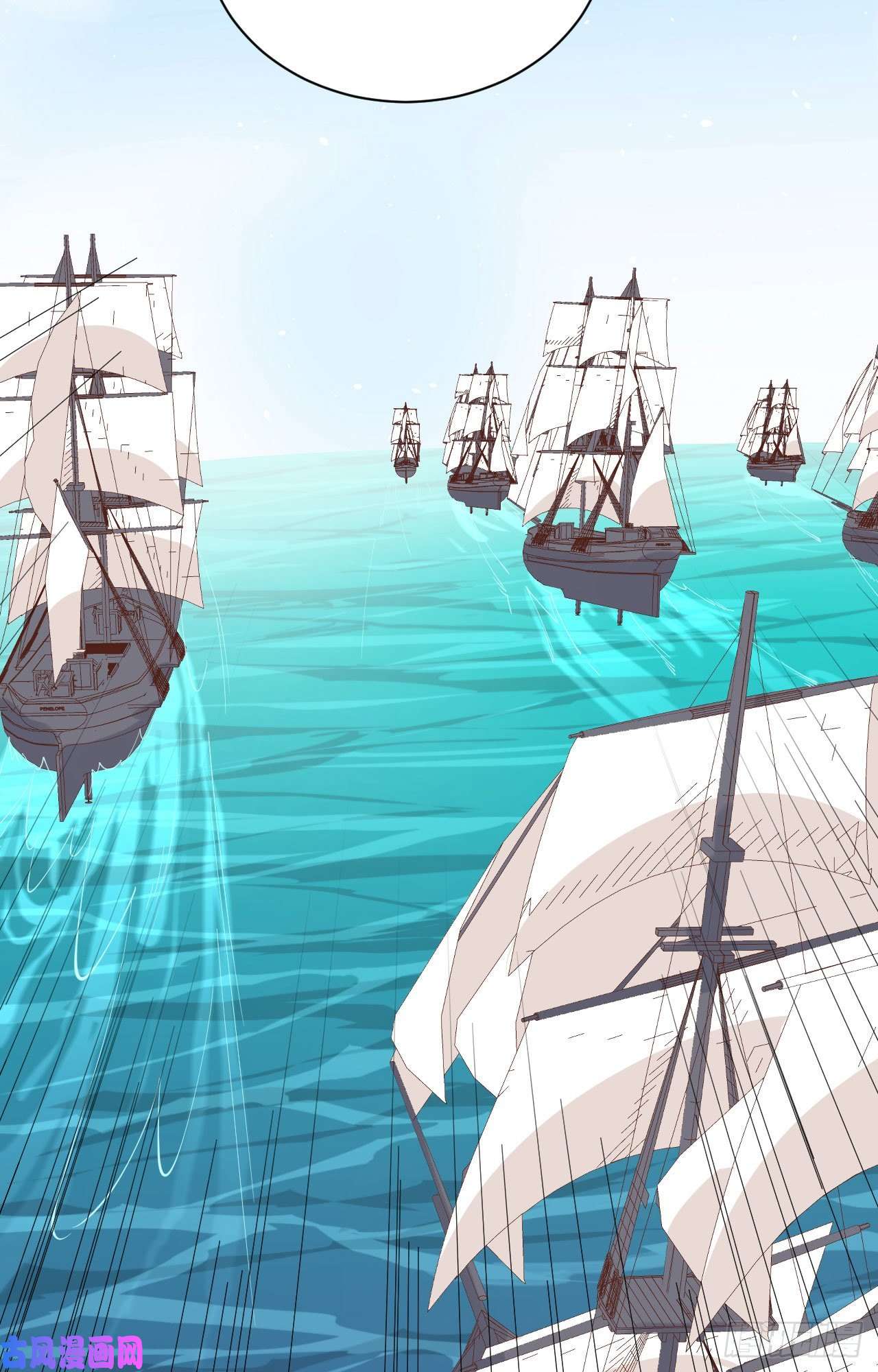 从今天开始当城主292 商队出行