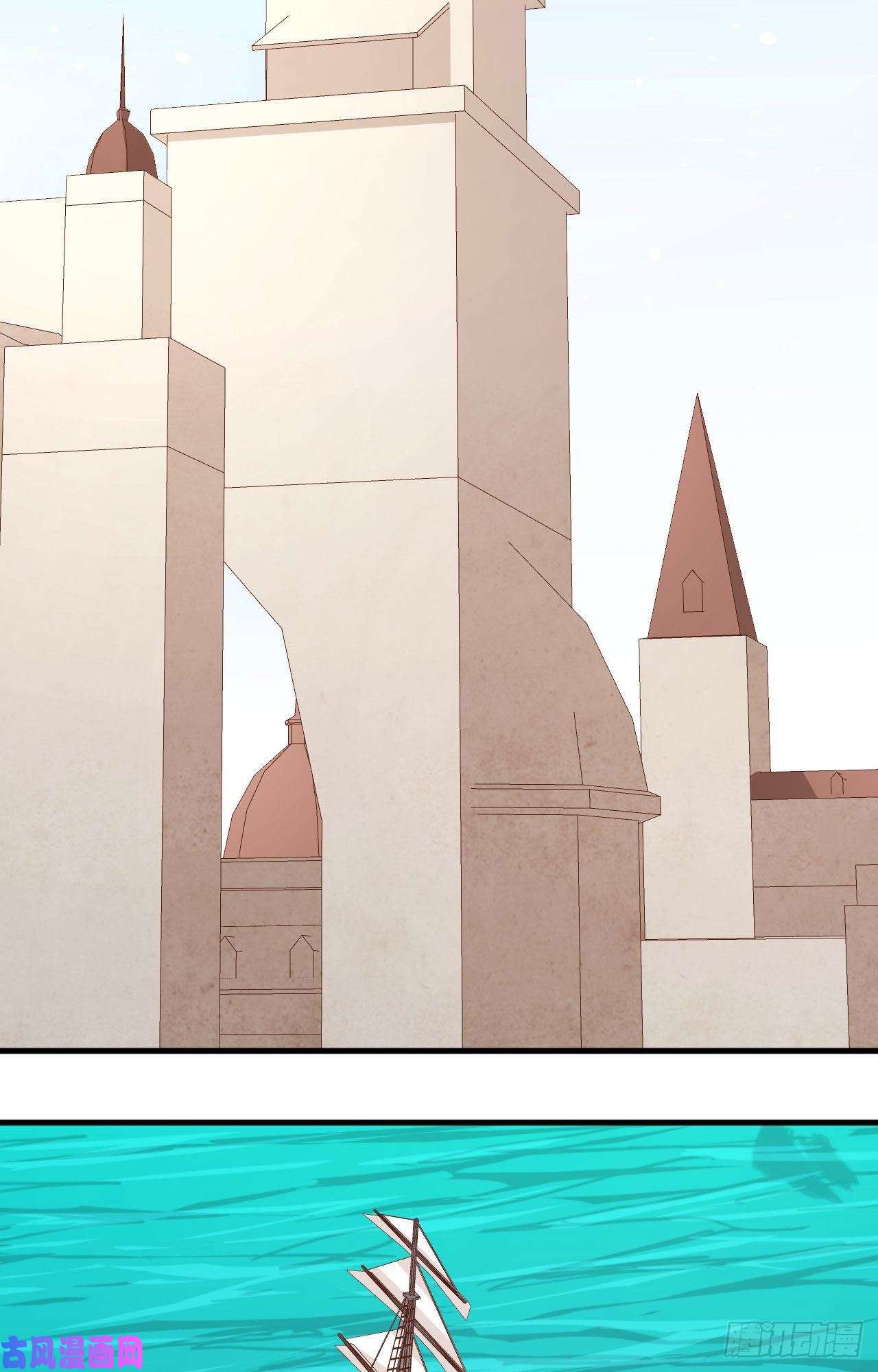 从今天开始当城主292 商队出行