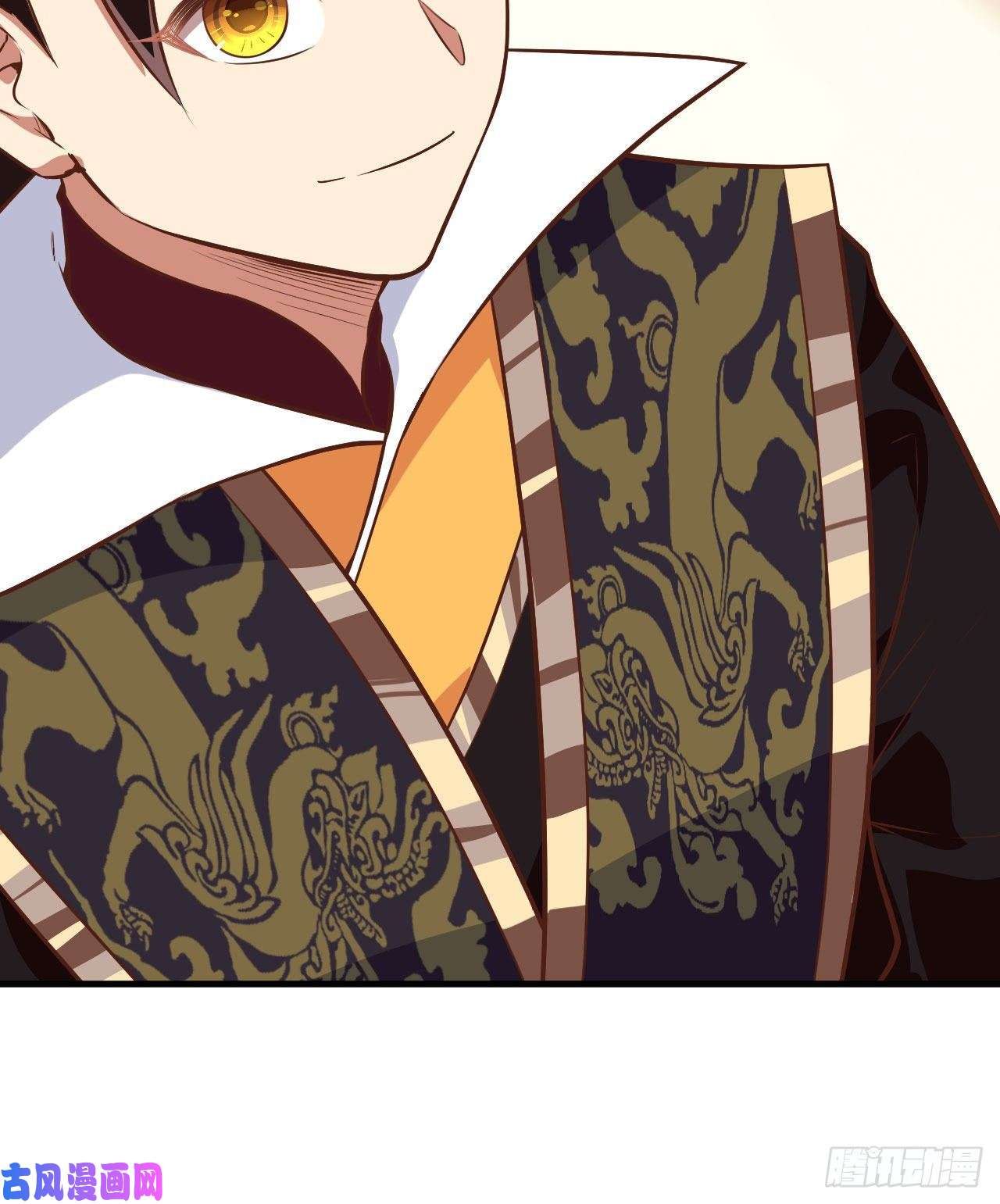 从今天开始当城主292 商队出行