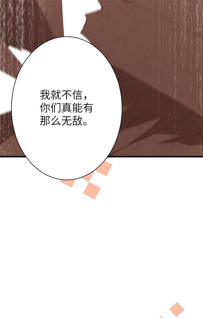 从今天开始当城主295 计划在进行