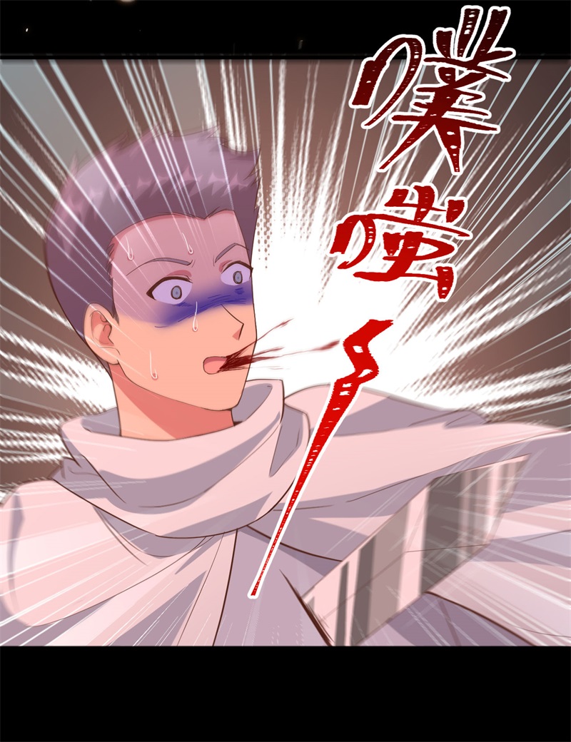 从今天开始当城主302 夜战