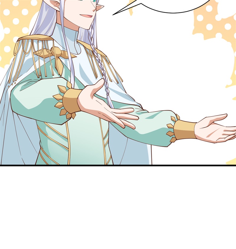 从今天开始当城主307 离开拉尔森