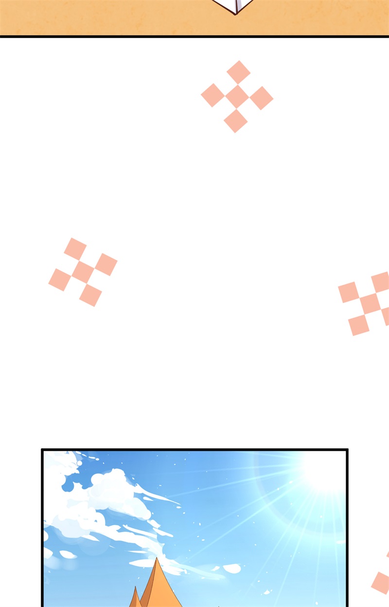 从今天开始当城主307 离开拉尔森