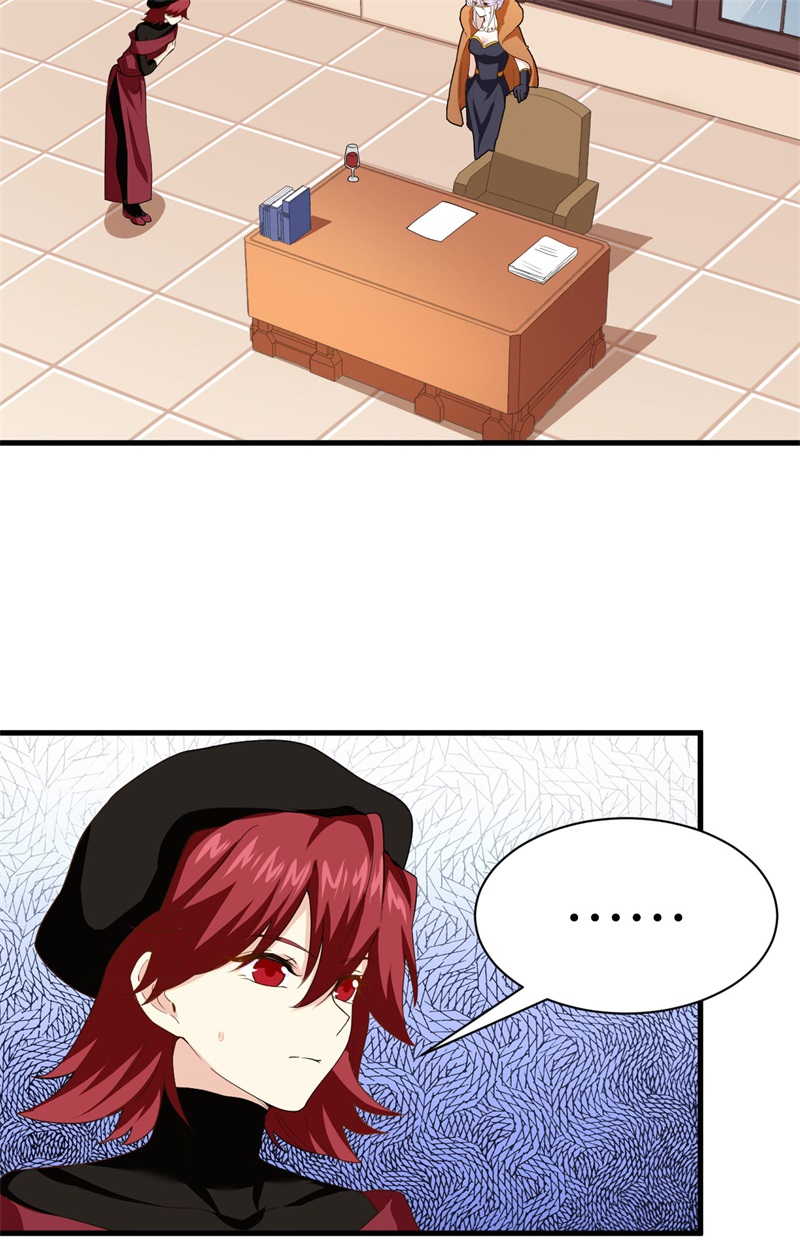 从今天开始当城主309 亚巅之战前夕