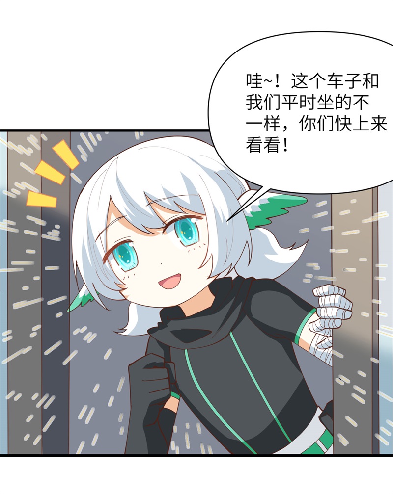 从今天开始当城主316 汽车站开业