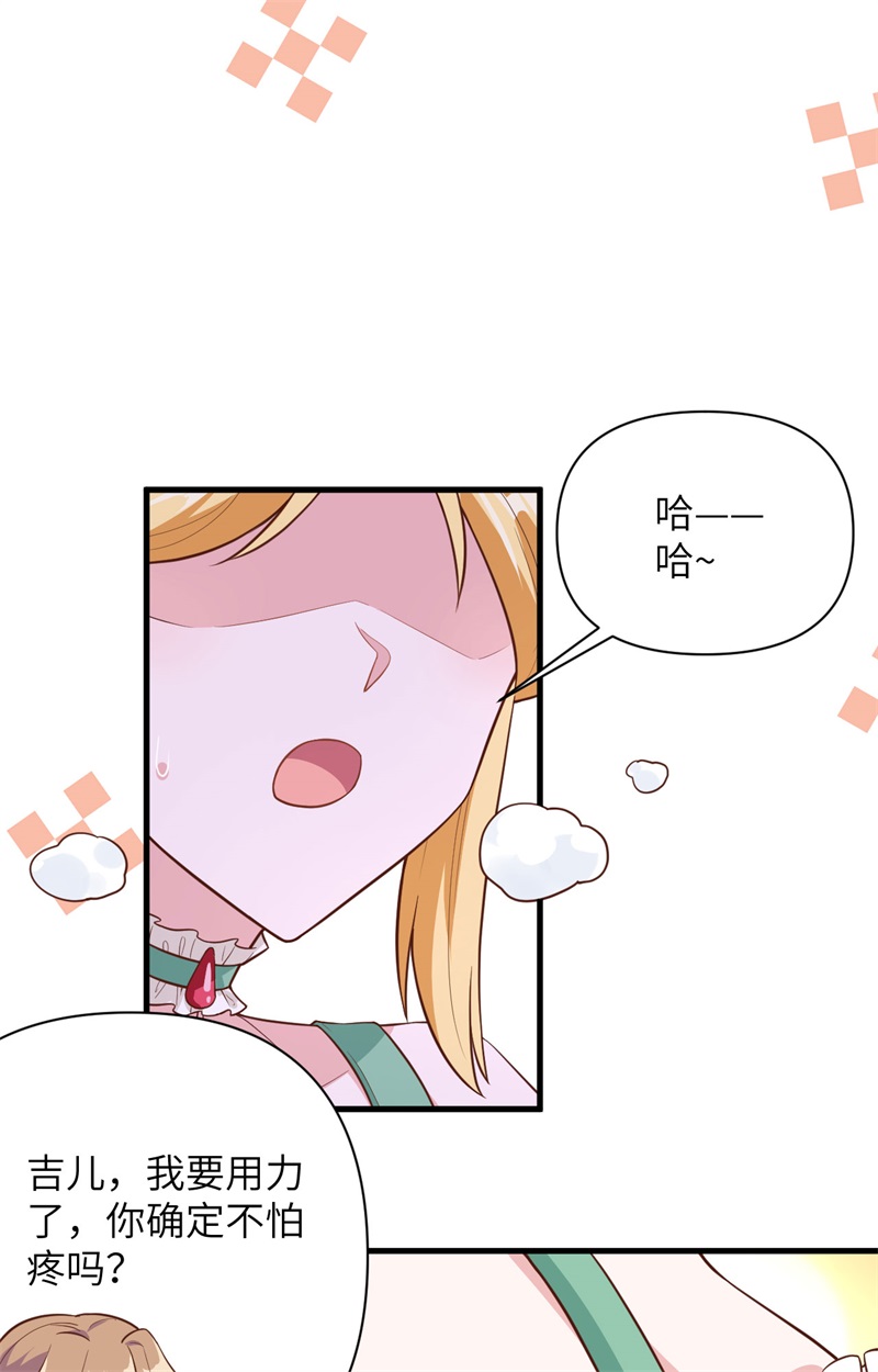 从今天开始当城主325 飓风前夕