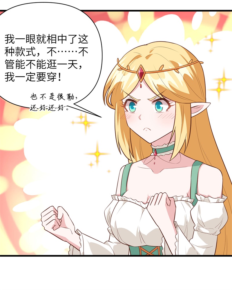 从今天开始当城主325 飓风前夕