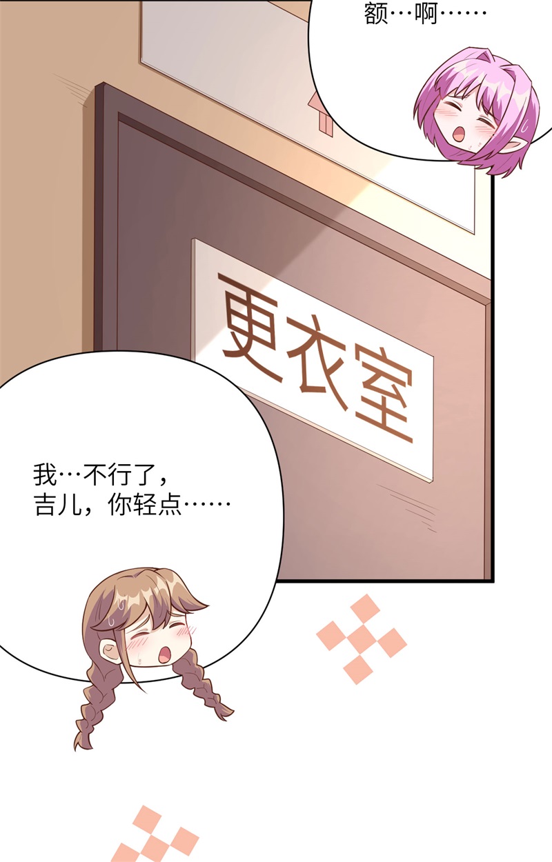 从今天开始当城主325 飓风前夕