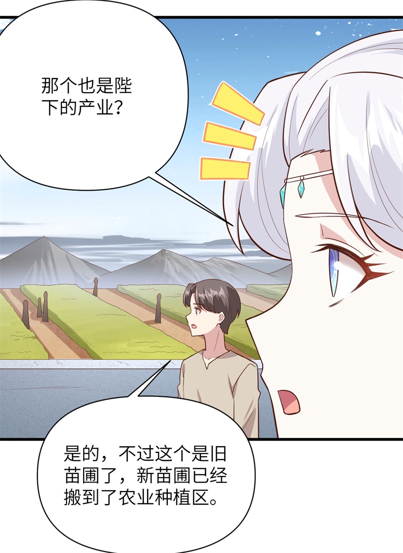 从今天开始当城主325 飓风前夕