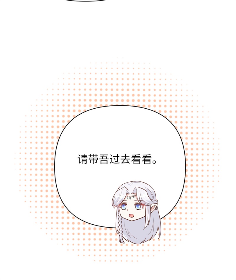 从今天开始当城主325 飓风前夕