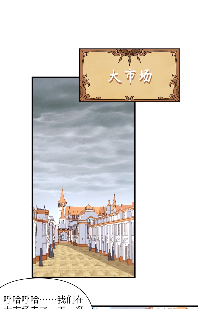 从今天开始当城主325 飓风前夕