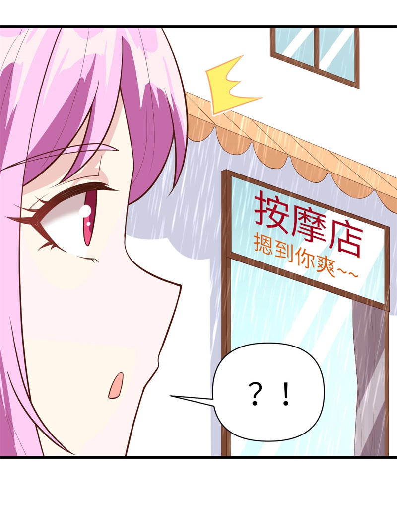 从今天开始当城主325 飓风前夕