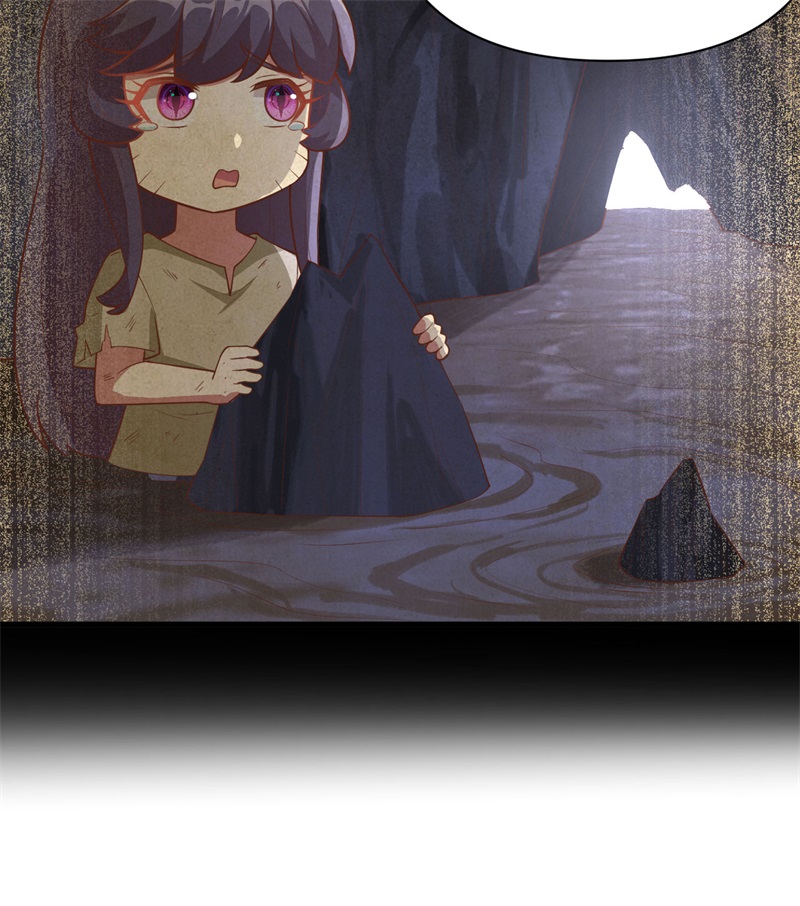 从今天开始当城主326 一起按摩吧～！