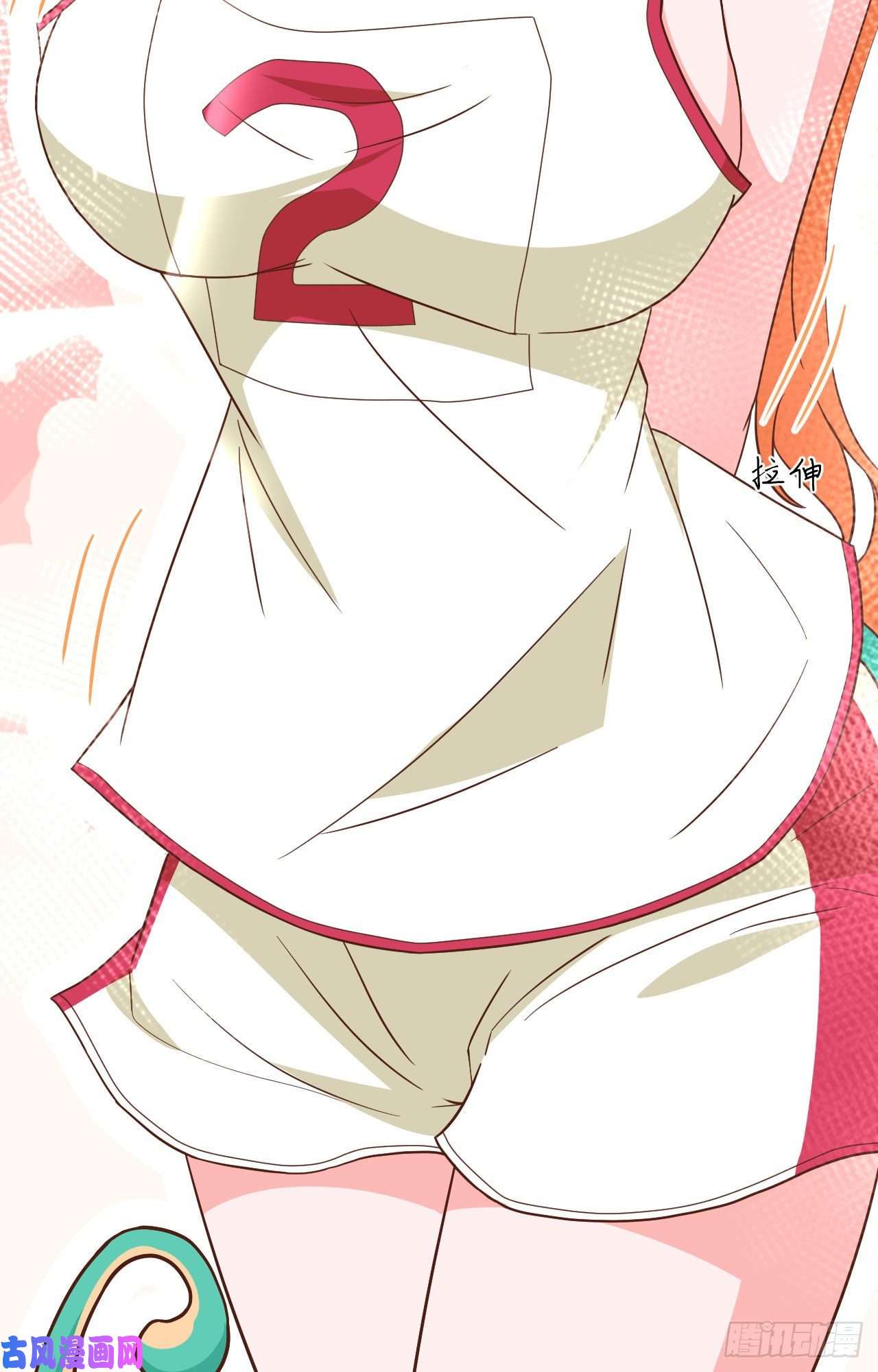 从今天开始当城主334 友谊第一的舞娘