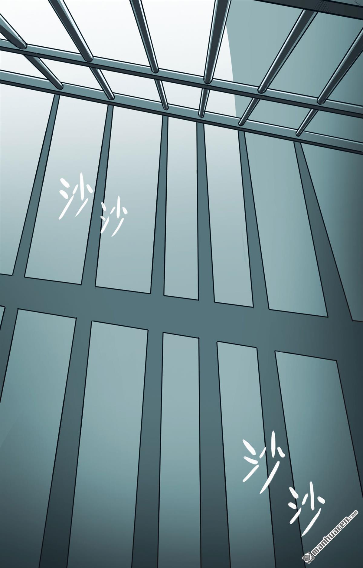 从今天开始当城主第4话 捡到一只猫耳娘