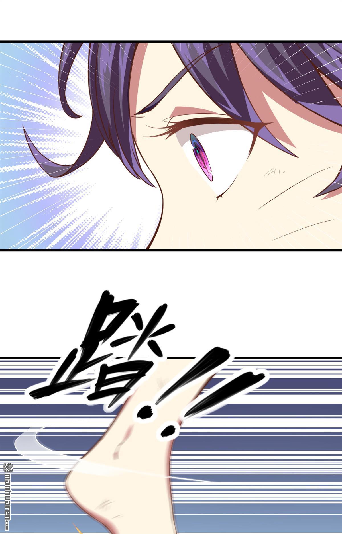 从今天开始当城主第4话 捡到一只猫耳娘