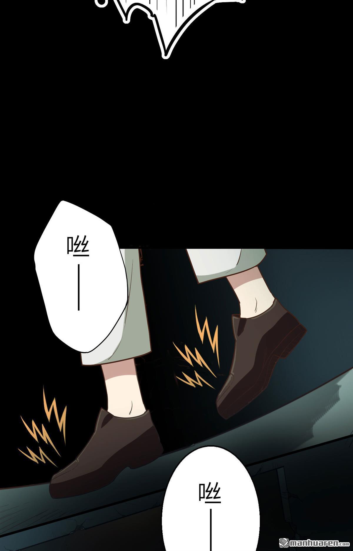 从今天开始当城主第4话 捡到一只猫耳娘