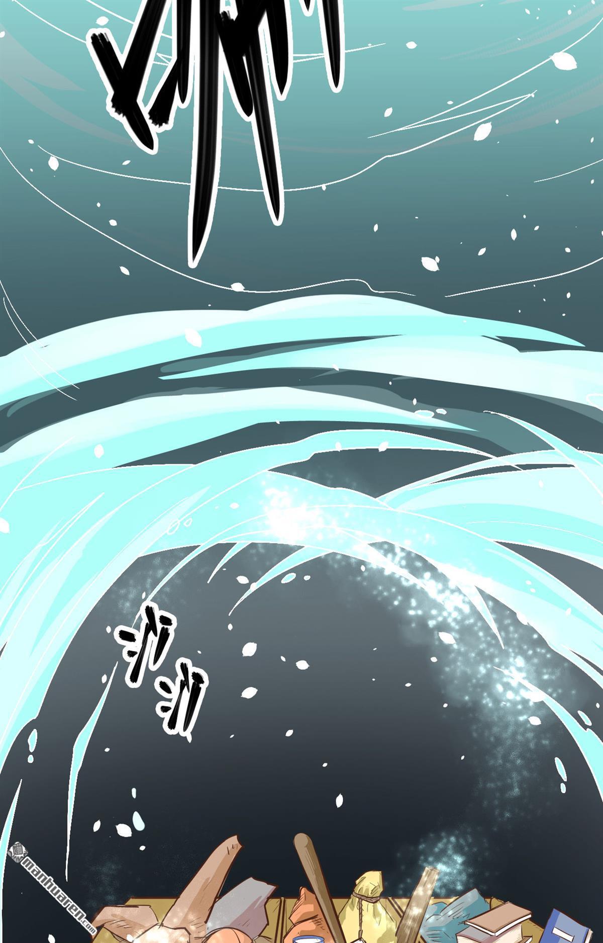 从今天开始当城主第4话 捡到一只猫耳娘