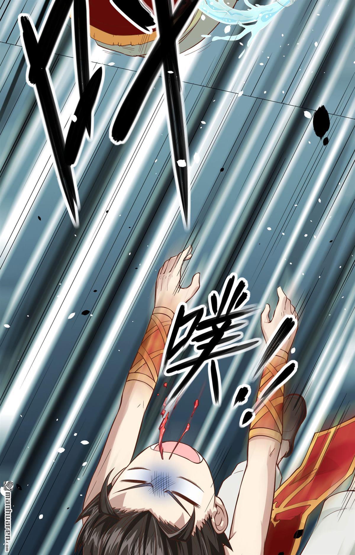 从今天开始当城主第4话 捡到一只猫耳娘