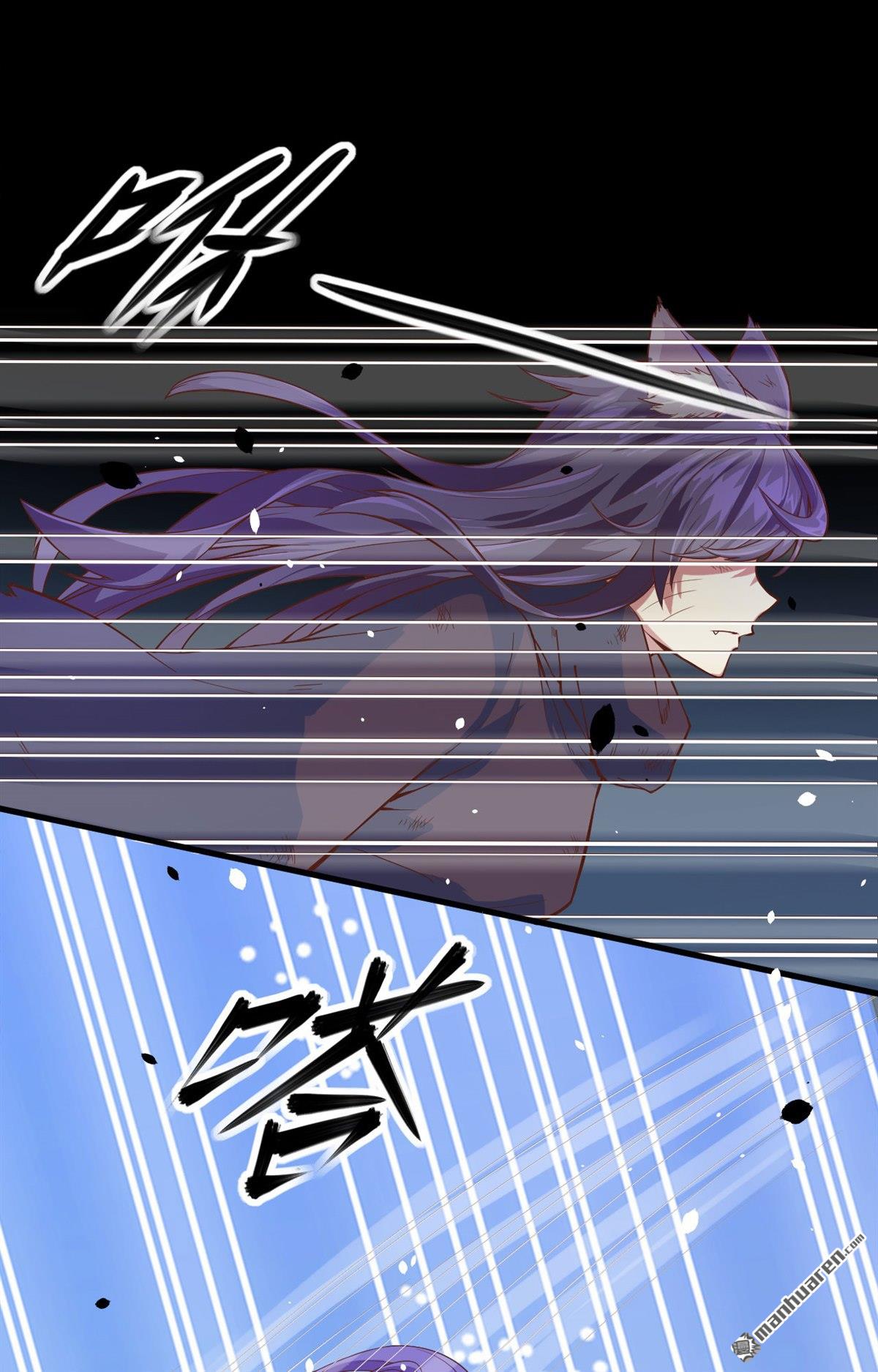 从今天开始当城主第4话 捡到一只猫耳娘