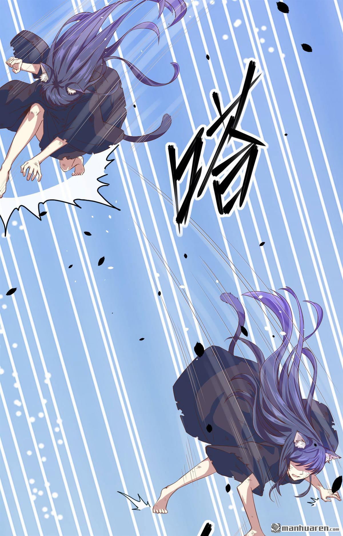 从今天开始当城主第4话 捡到一只猫耳娘