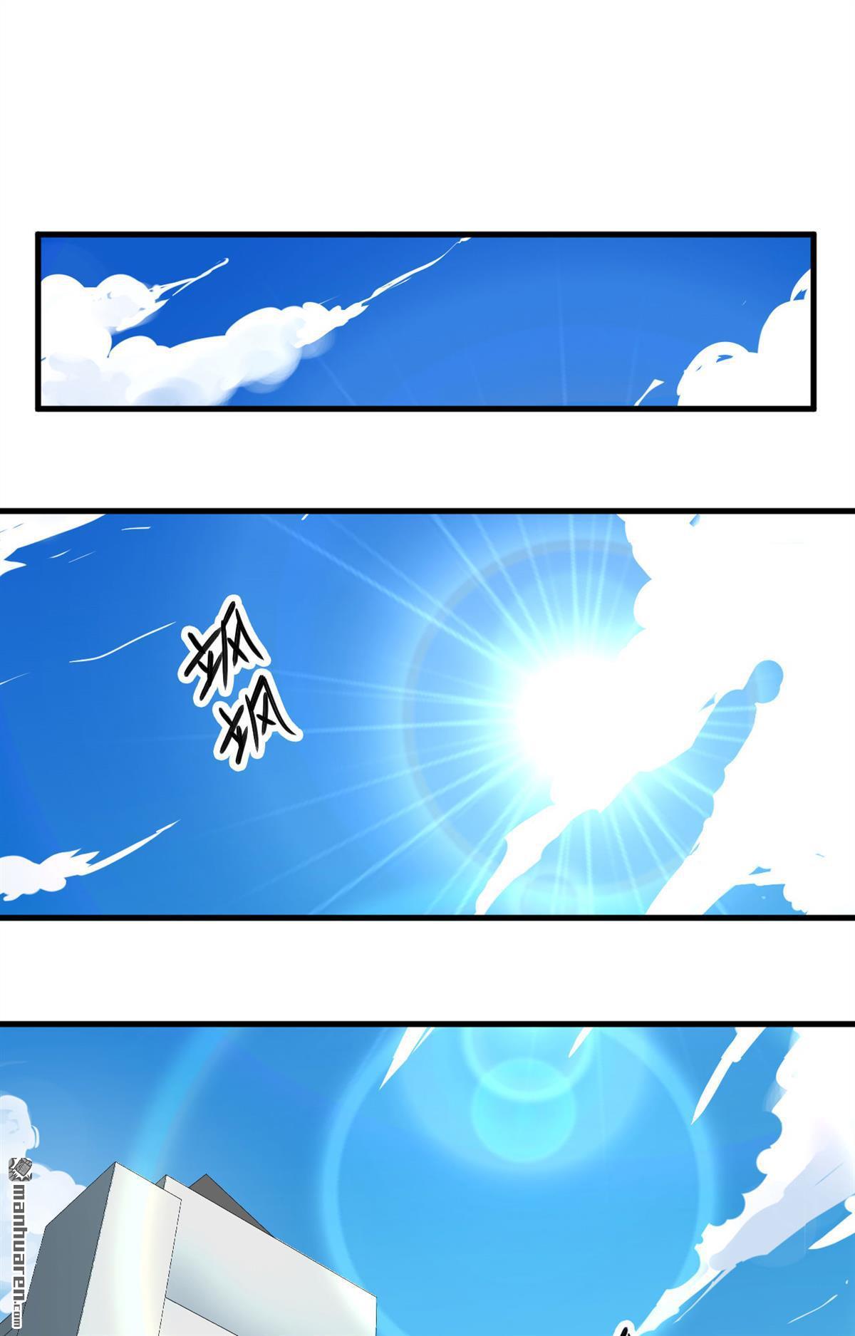 从今天开始当城主第4话 捡到一只猫耳娘