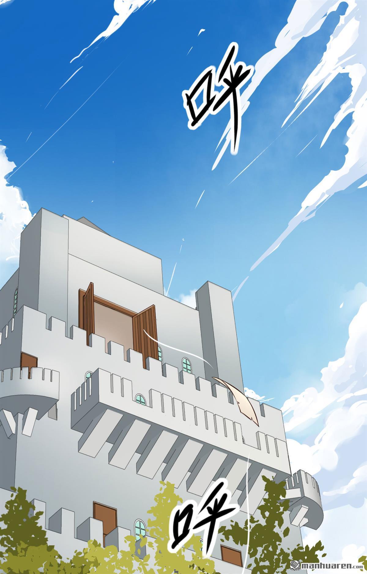 从今天开始当城主第4话 捡到一只猫耳娘