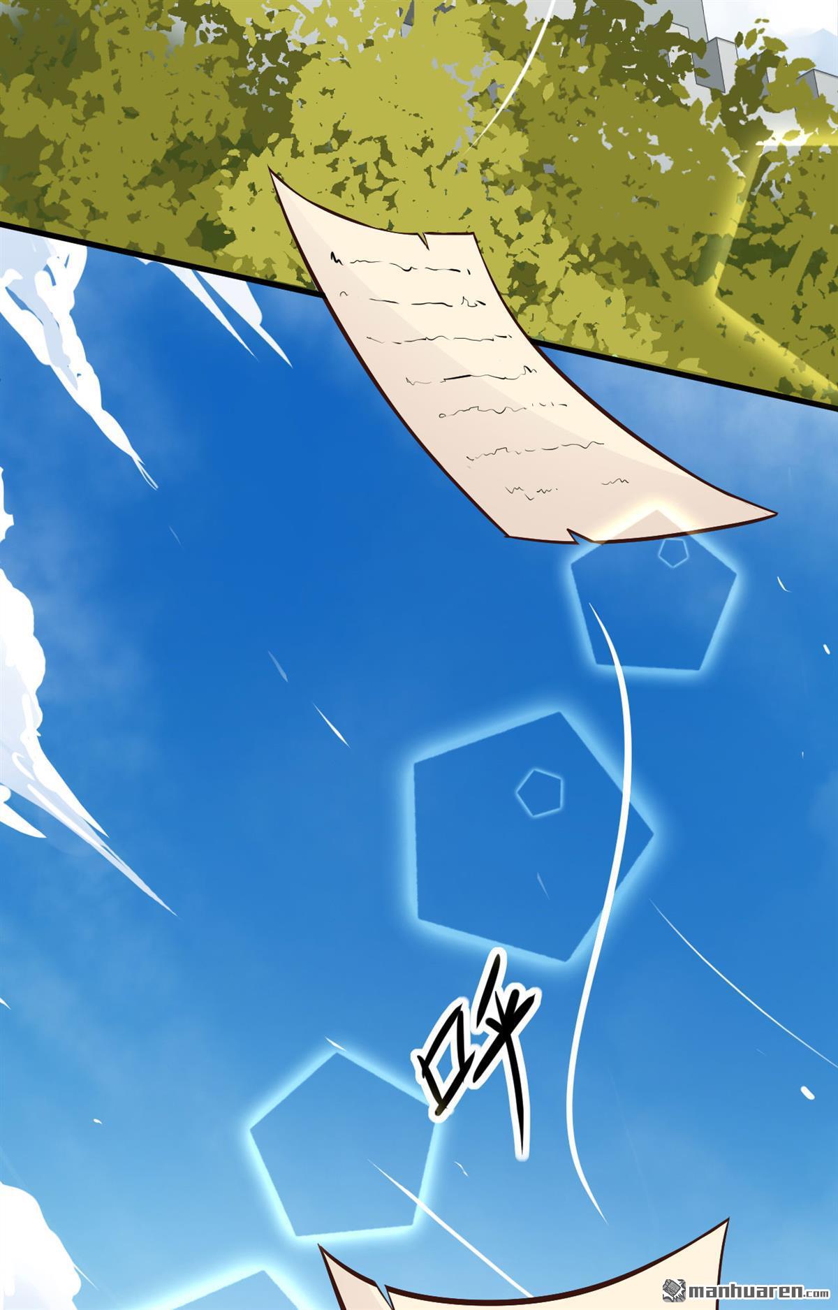 从今天开始当城主第4话 捡到一只猫耳娘