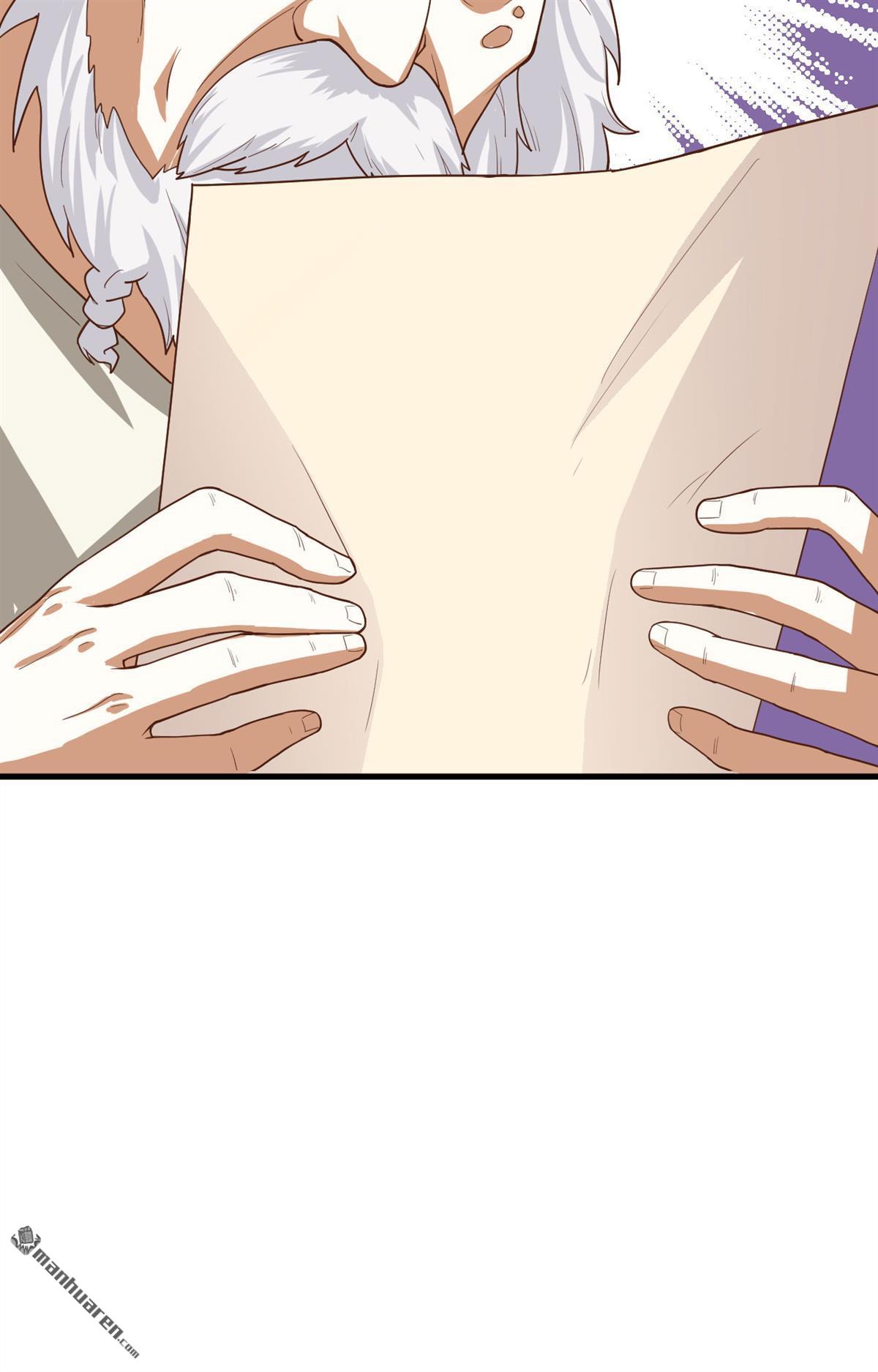 从今天开始当城主第4话 捡到一只猫耳娘