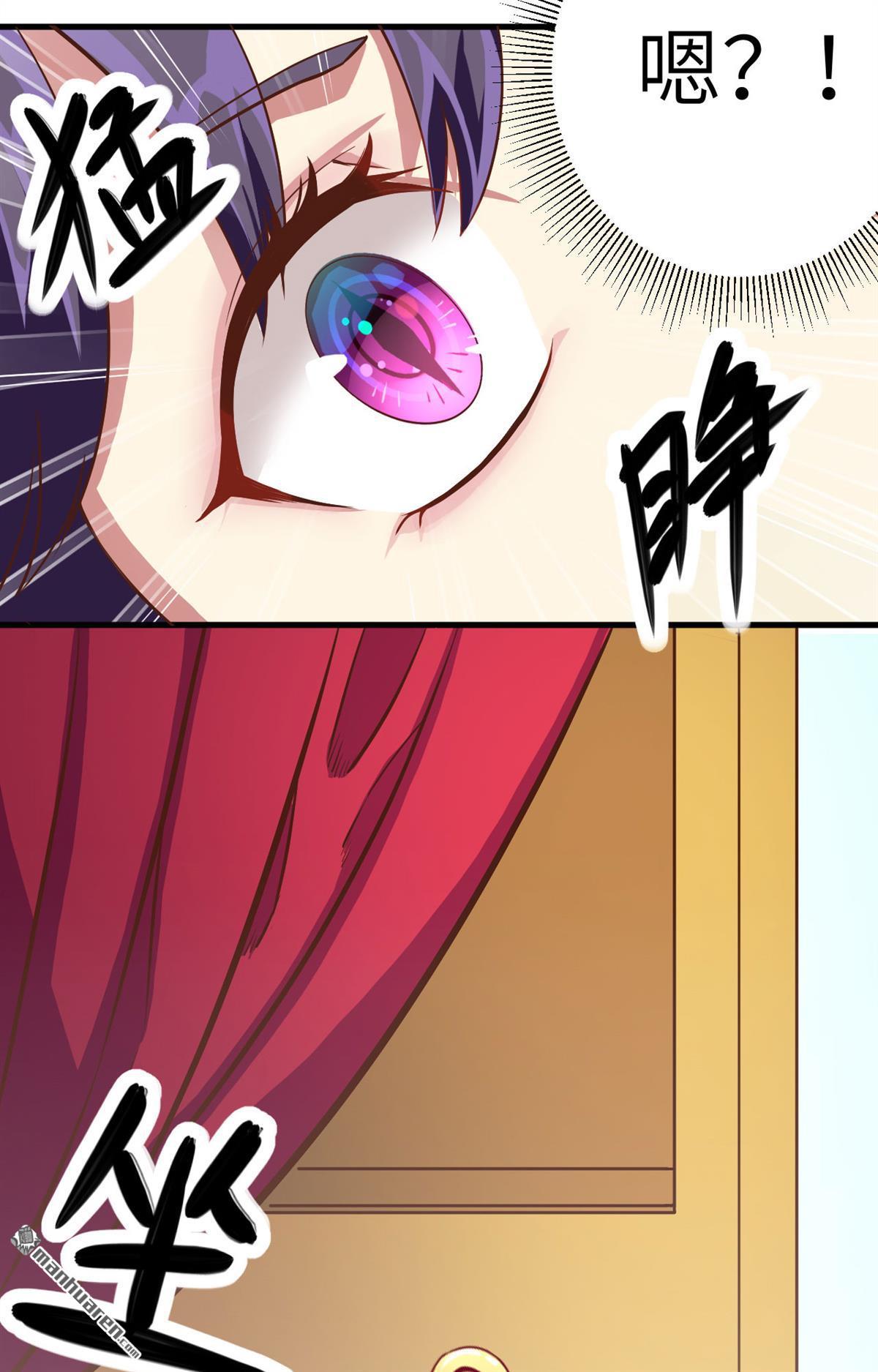 从今天开始当城主第4话 捡到一只猫耳娘