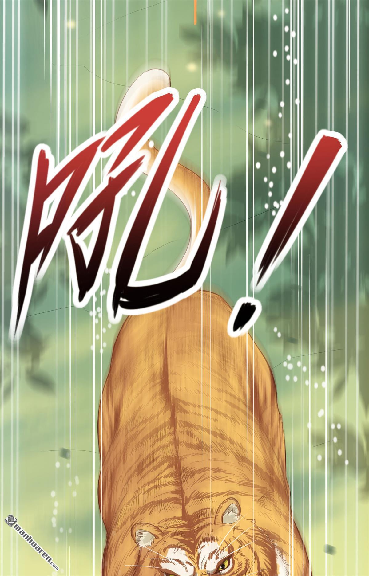从今天开始当城主第9话 禽兽！放开那个女孩！
