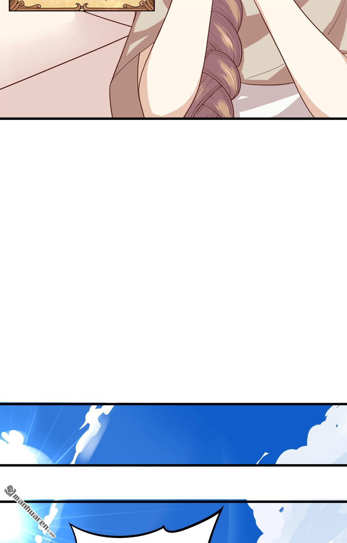 从今天开始当城主第9话 禽兽！放开那个女孩！