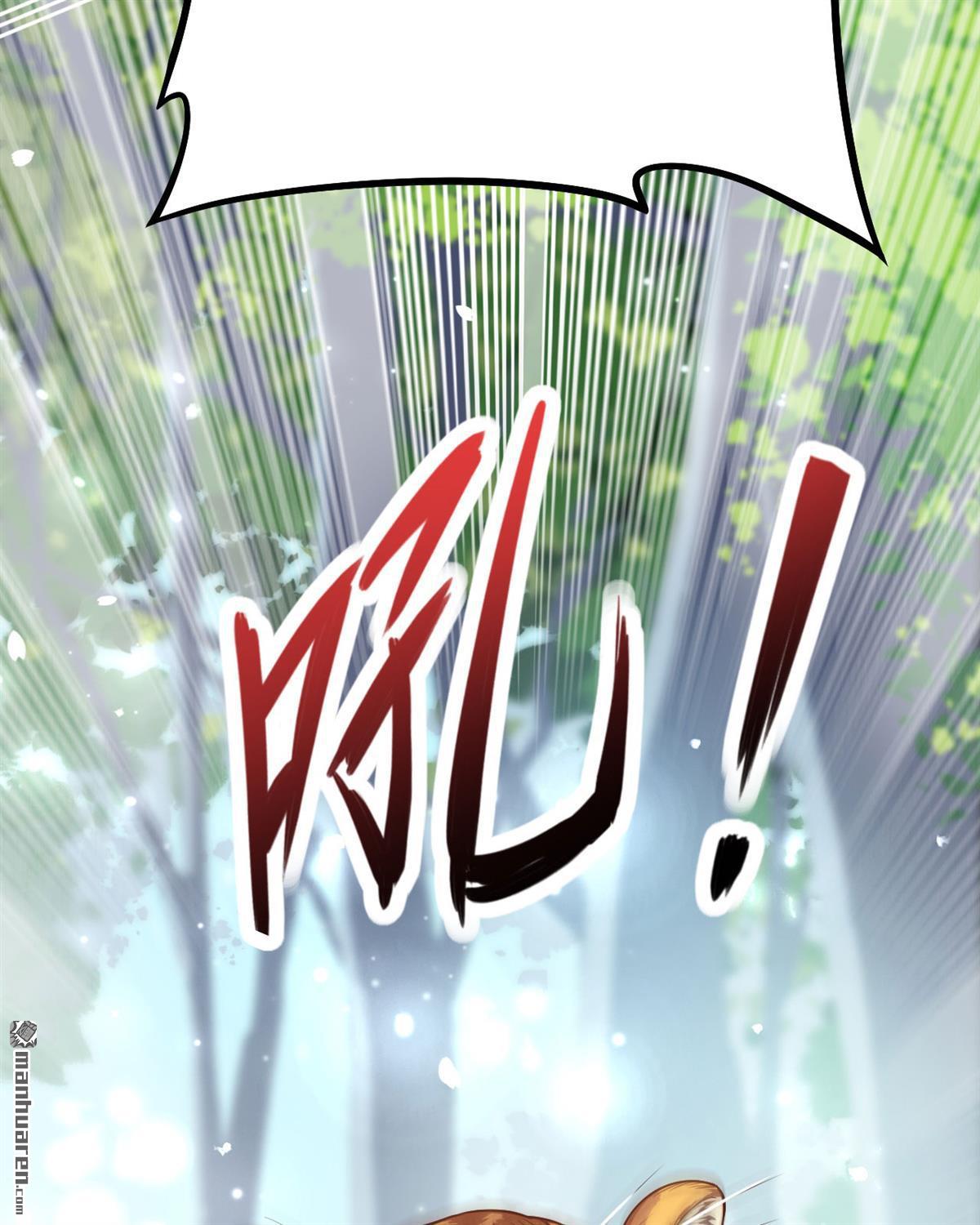 从今天开始当城主第9话 禽兽！放开那个女孩！