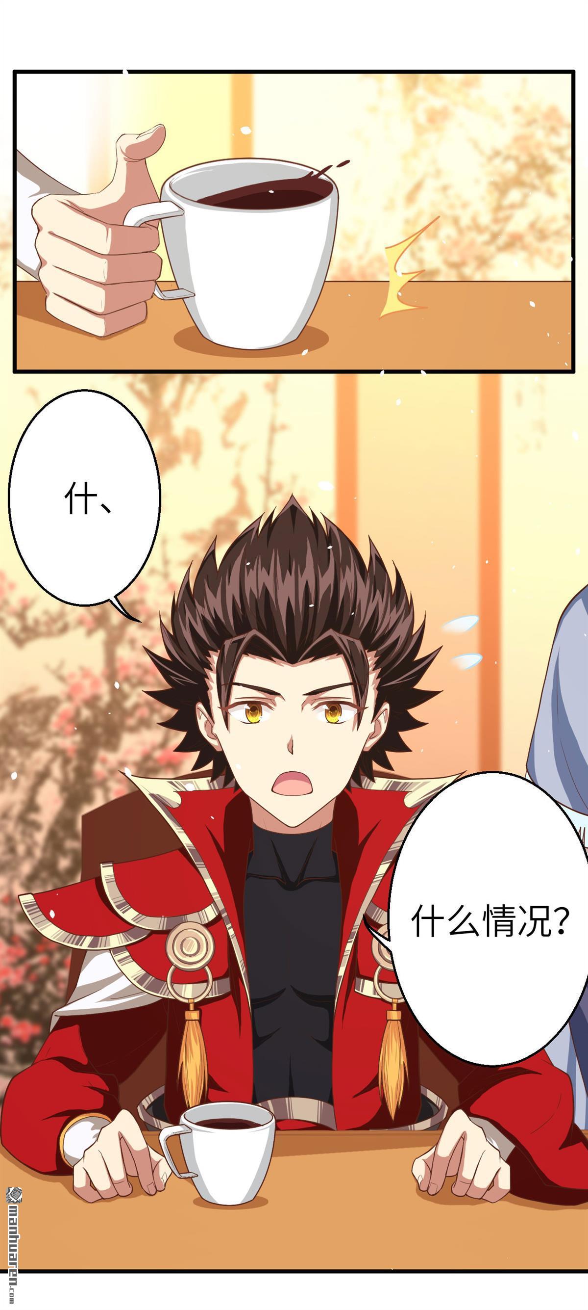 从今天开始当城主第12话 人类什么的简直弱爆了！