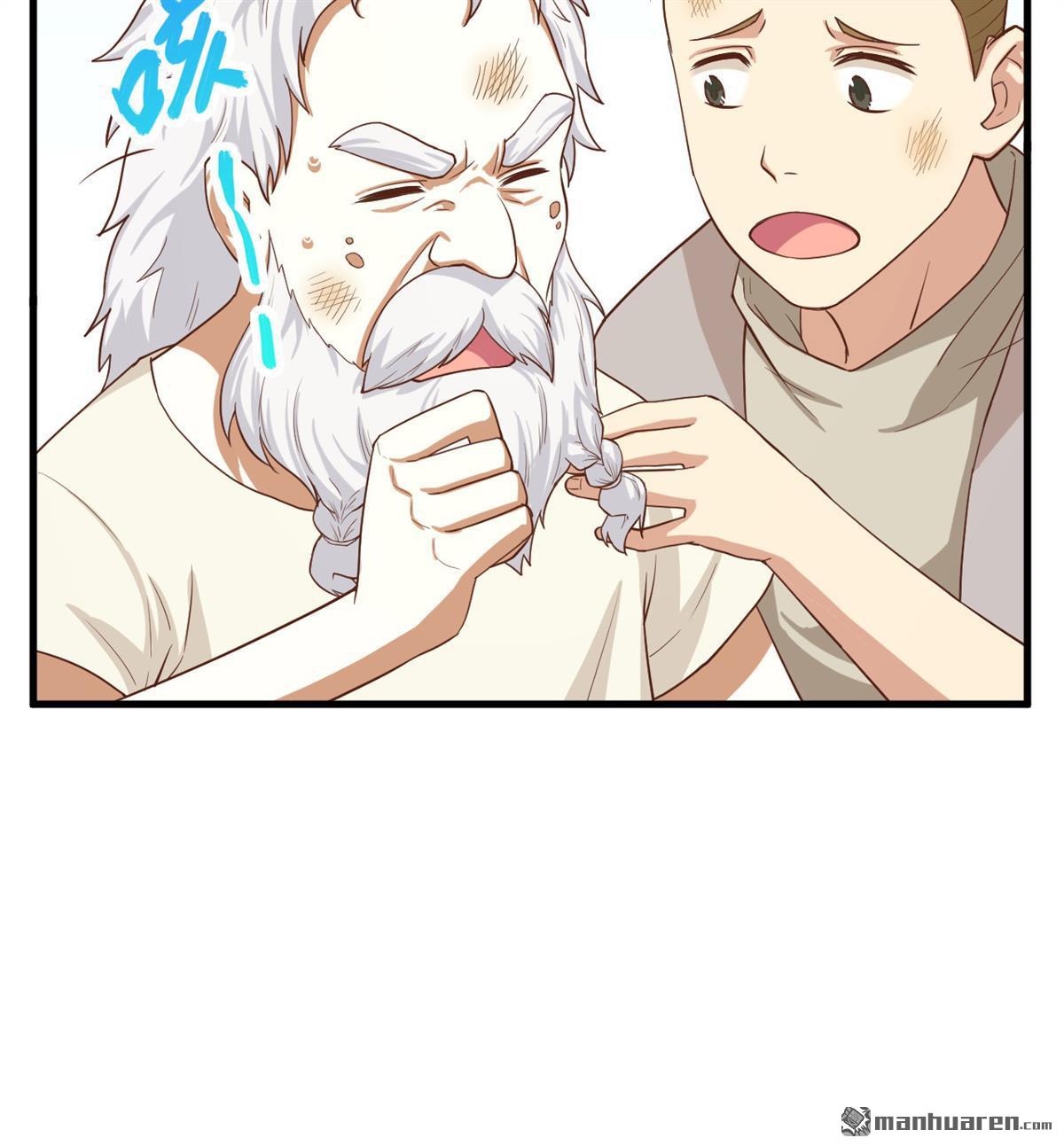 从今天开始当城主第14话 你们这是要造反吗？！