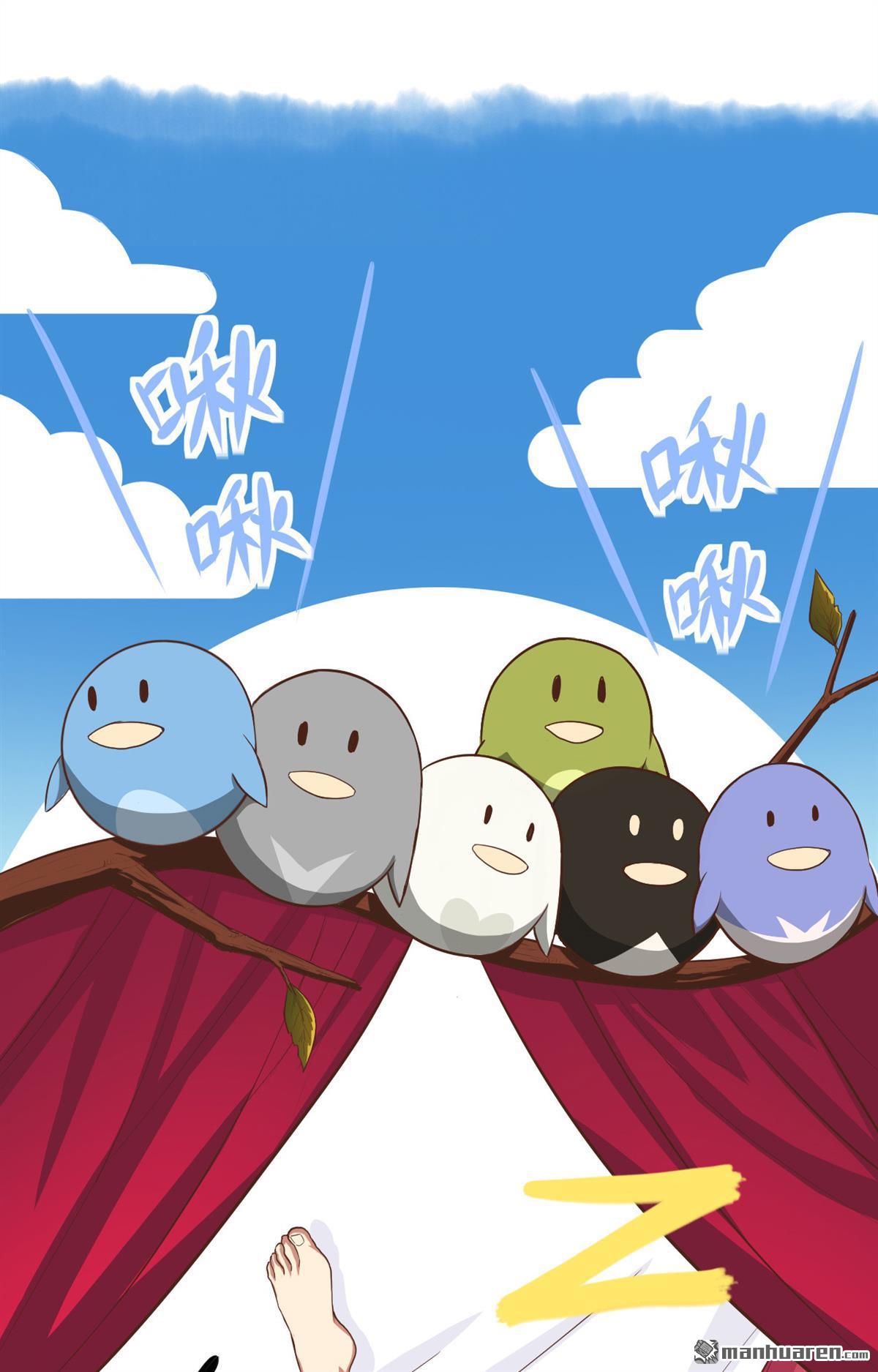 从今天开始当城主第15话 少爷，您的粮到了！