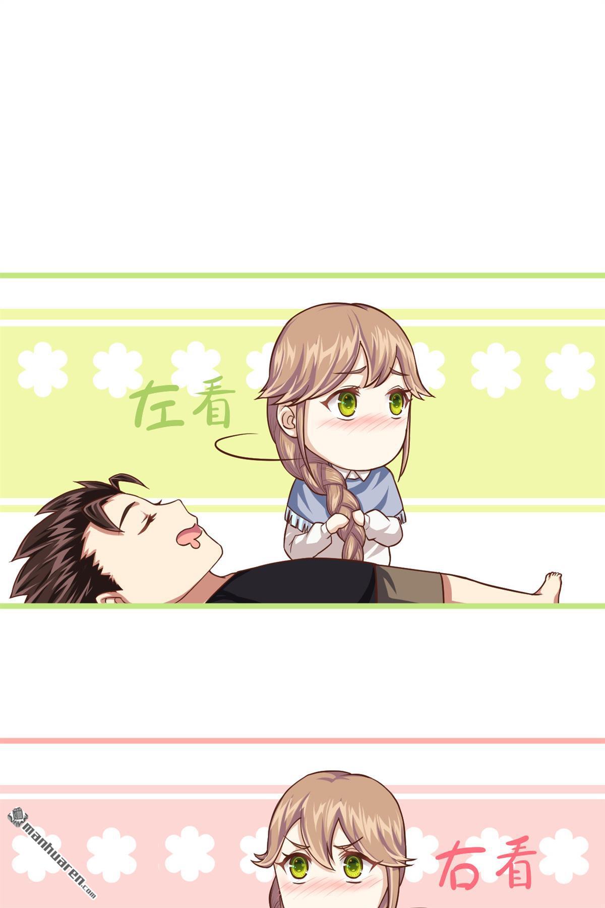 从今天开始当城主第15话 少爷，您的粮到了！