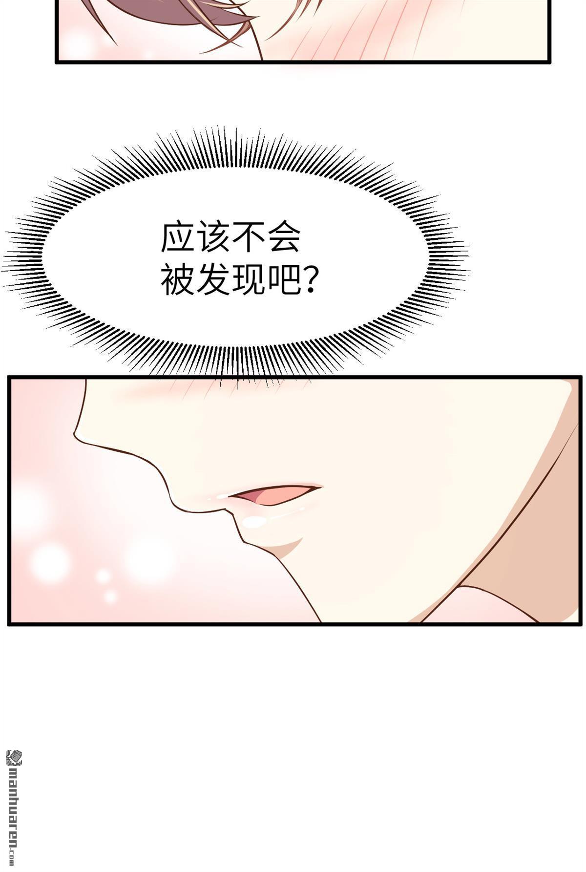 从今天开始当城主第15话 少爷，您的粮到了！
