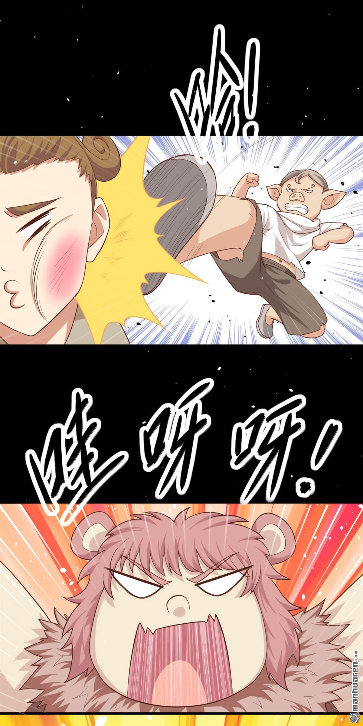 从今天开始当城主第18话 米娜，我们来了！