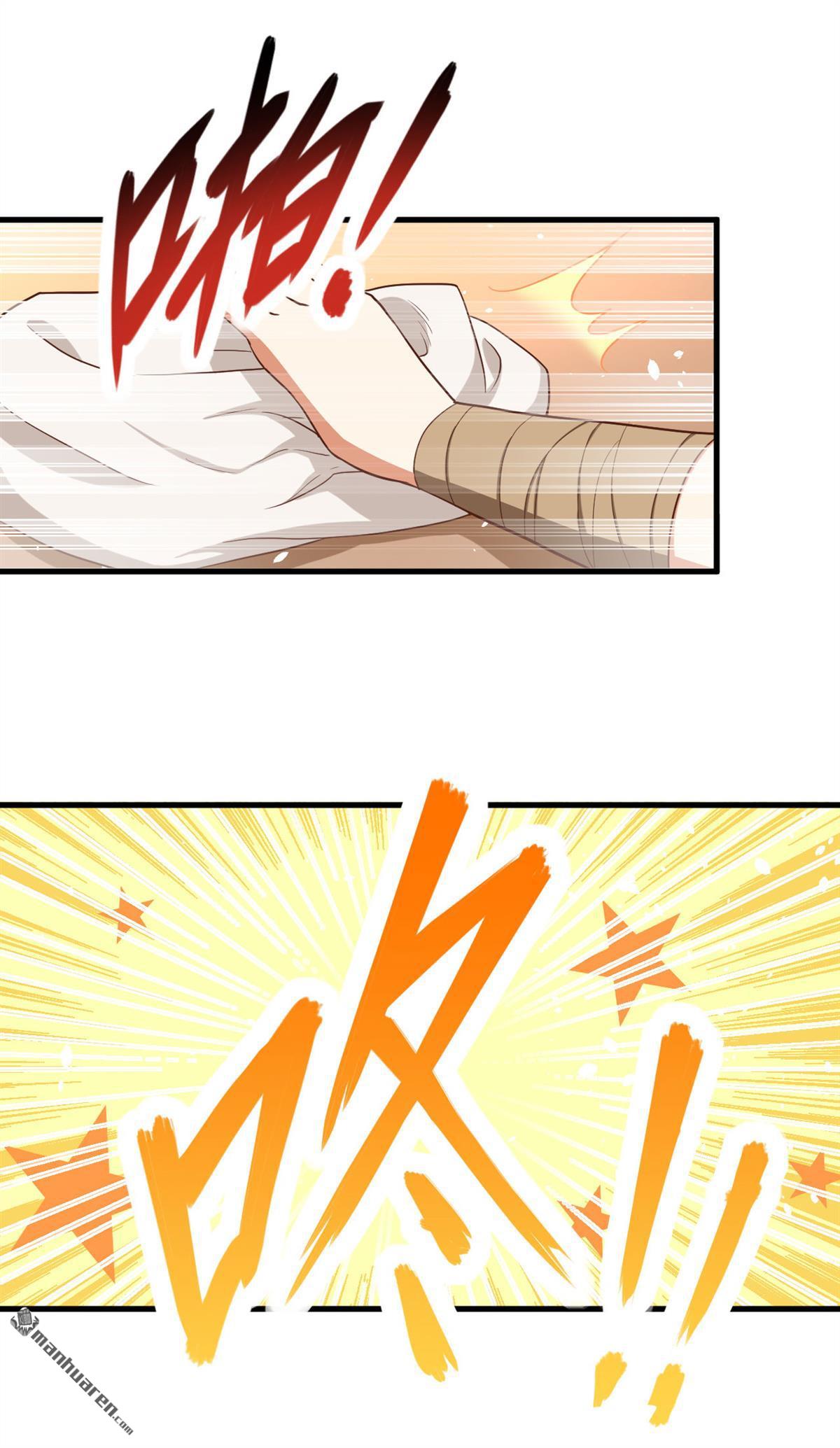从今天开始当城主第18话 米娜，我们来了！