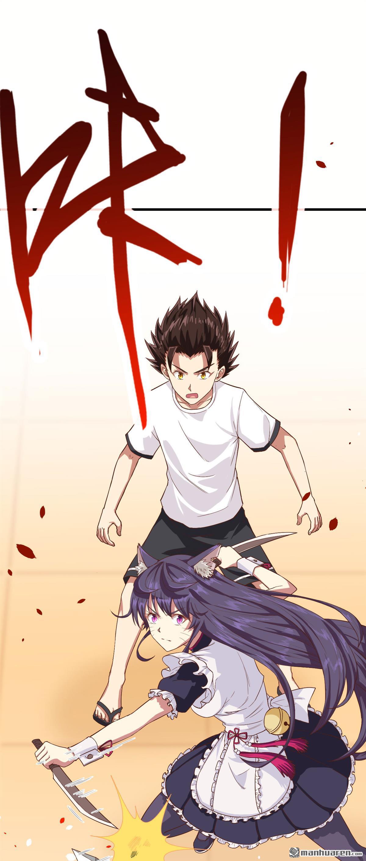 从今天开始当城主第19话 米娜，我们话家吧！