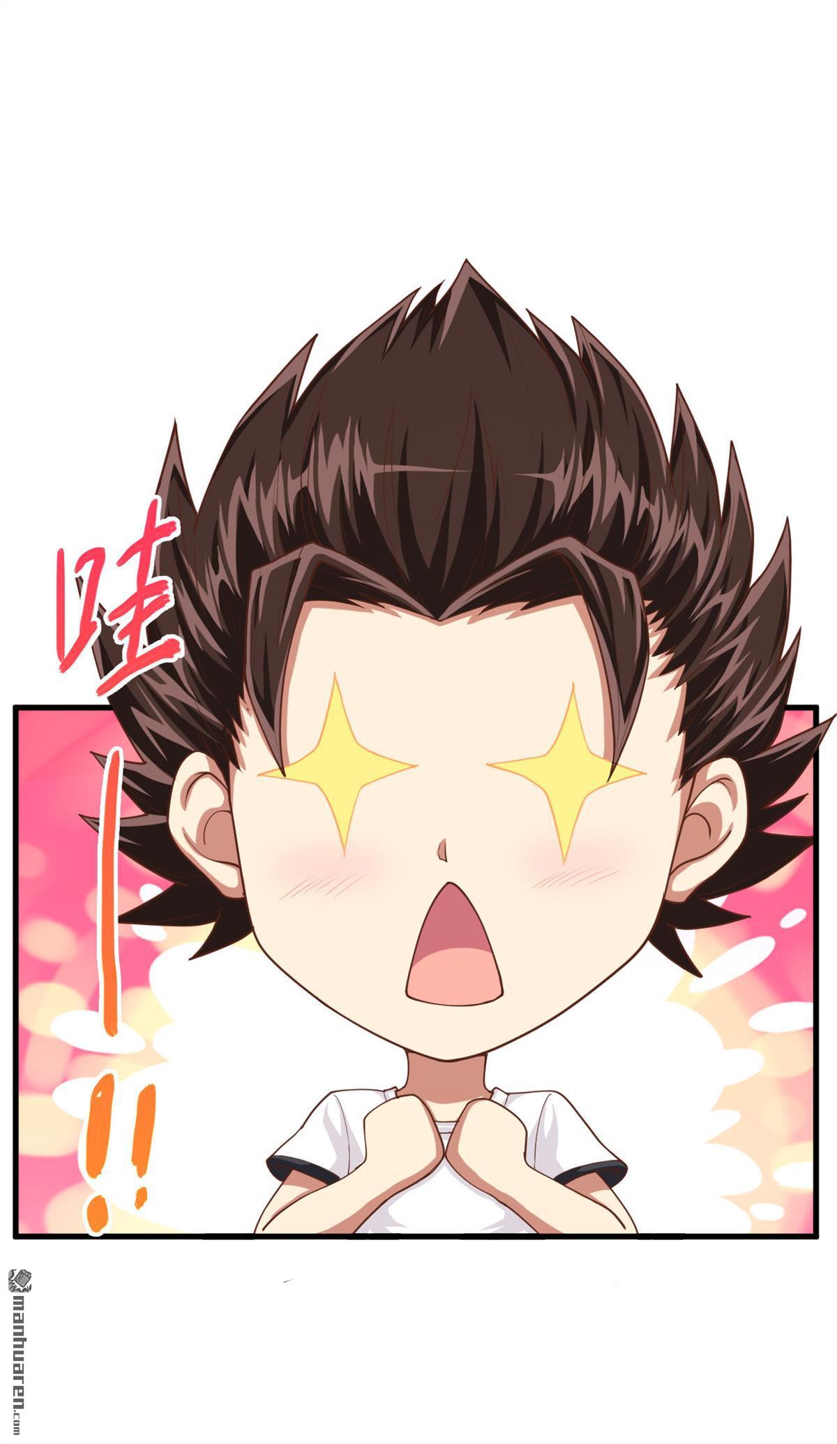 从今天开始当城主第19话 米娜，我们话家吧！