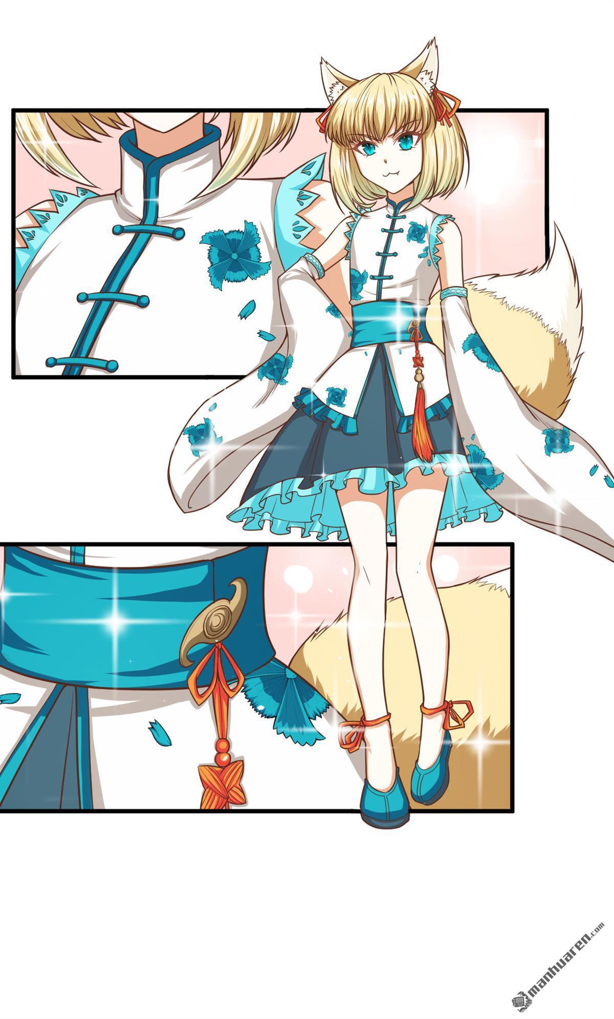 从今天开始当城主第21话 姐妹两人的悄悄话