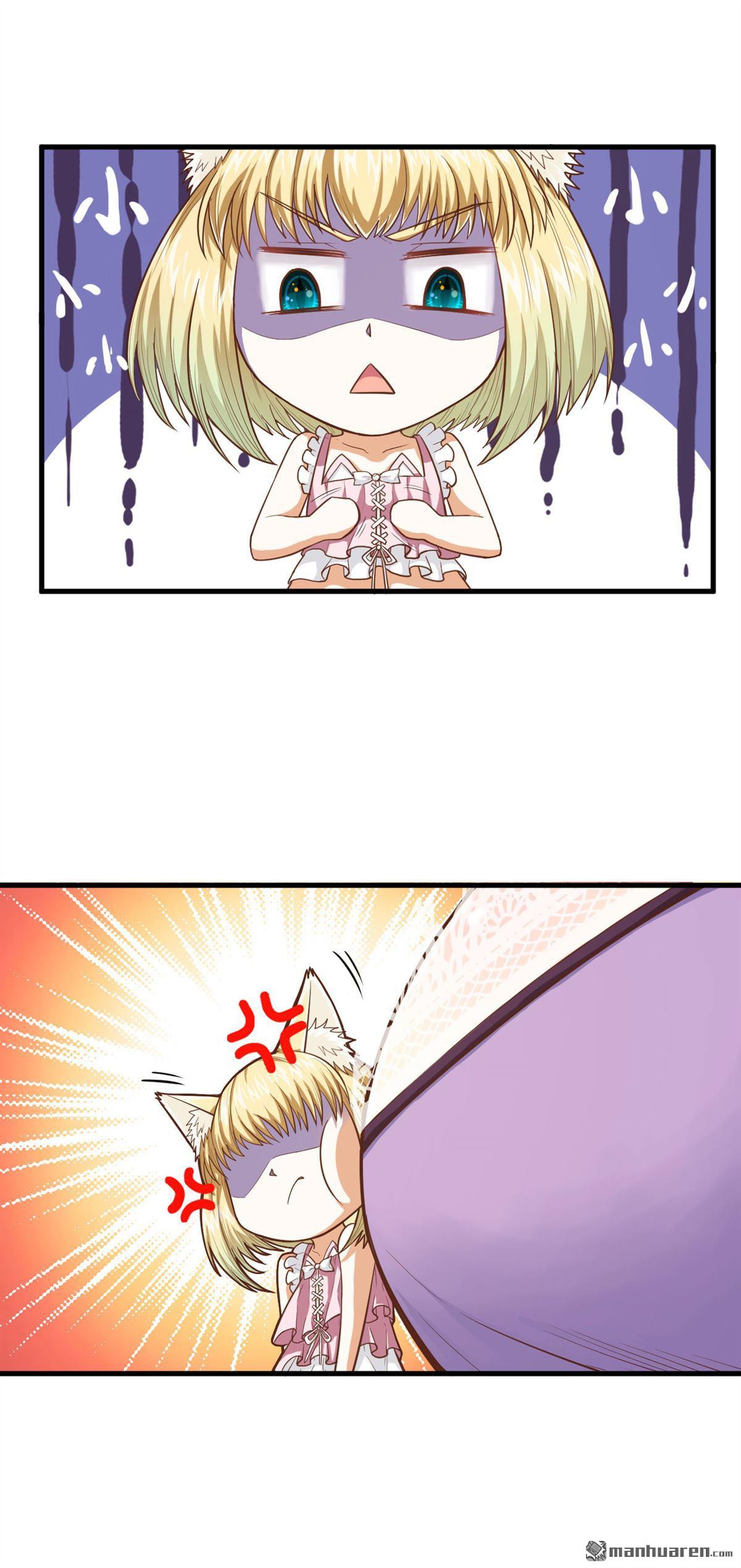 从今天开始当城主第21话 姐妹两人的悄悄话