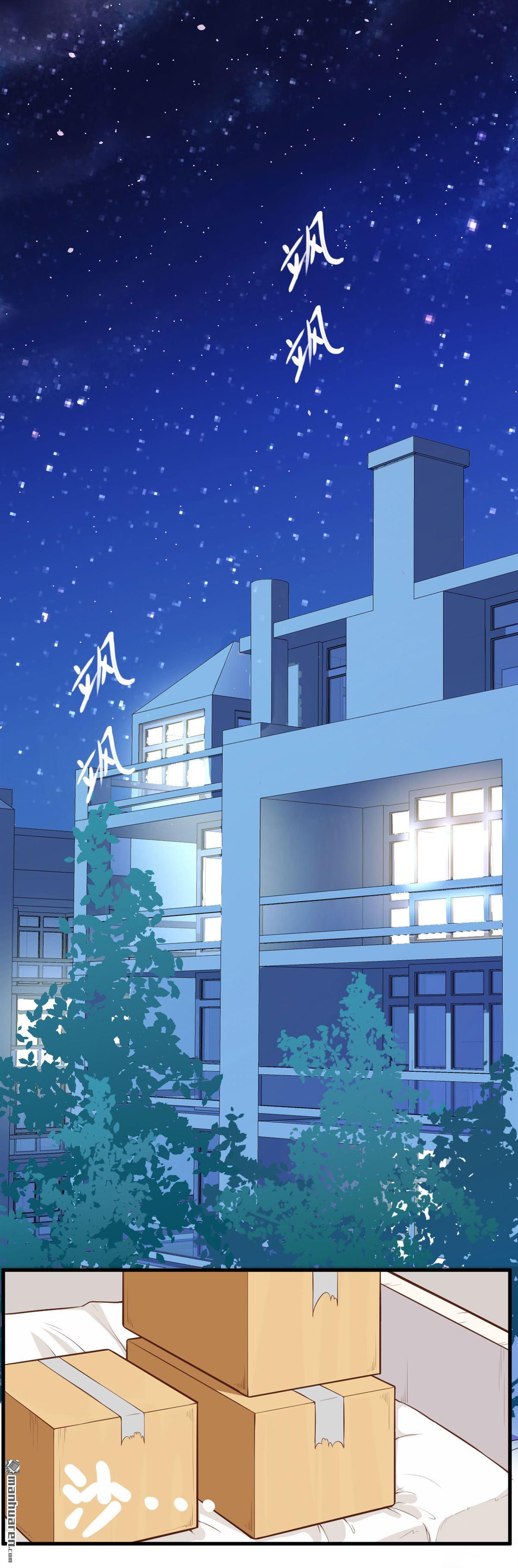 从今天开始当城主第23话 这件事儿不许说出去！