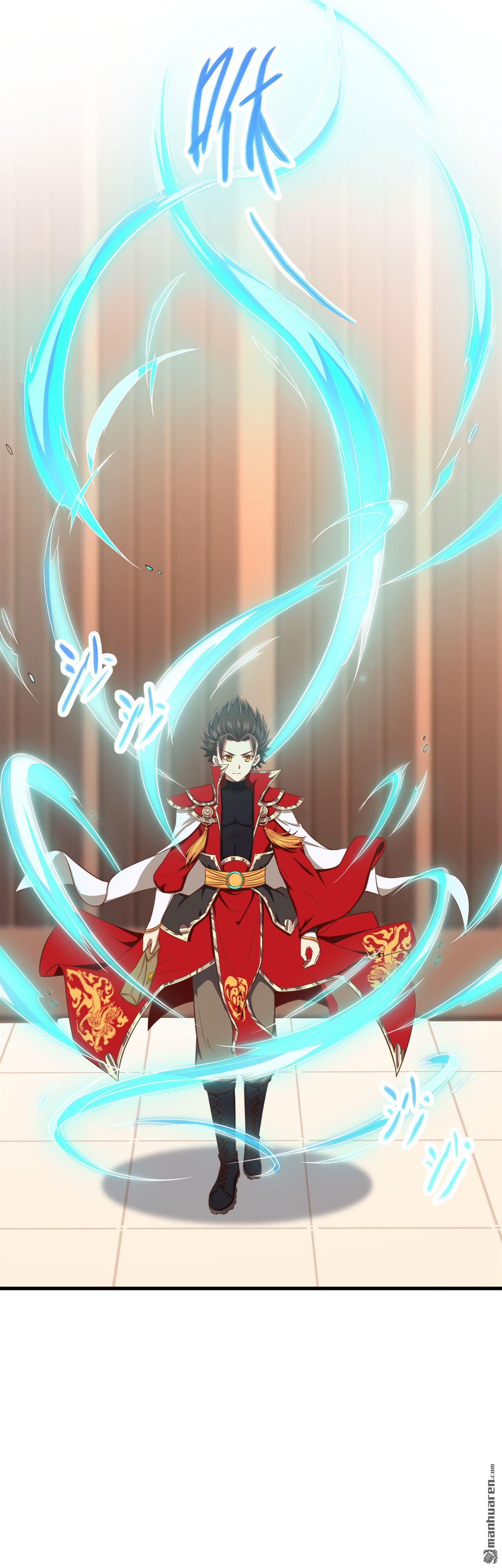 从今天开始当城主第23话 这件事儿不许说出去！